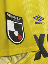 【2020】FC東京（GK）/ CONDITION：A- / SIZE：O-XO（日本規格）/ #33 / HAYASHI / YNWAパッチ