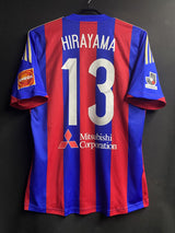 【2014】FC東京（H）/ CONDITION：A / SIZE：L（日本規格）/ #13 / HIRAYAMA