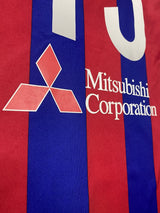 【2014】FC東京（H）/ CONDITION：A / SIZE：L（日本規格）/ #13 / HIRAYAMA