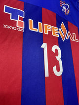 【2014】FC東京（H）/ CONDITION：A / SIZE：L（日本規格）/ #13 / HIRAYAMA