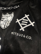 【2021】FC東京（3rd）/ CONDITION：A / SIZE：L（日本規格）/ オーセンティック