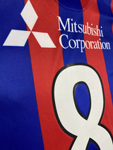 【2021】FC東京（H）/ CONDITION：A / SIZE：L（日本規格）/ #8 / TAKAHAGI