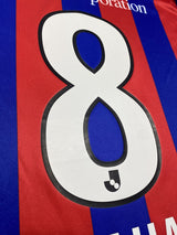【2021】FC東京（H）/ CONDITION：A / SIZE：L（日本規格）/ #8 / TAKAHAGI