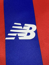 【2021】FC東京（H）/ CONDITION：A / SIZE：L（日本規格）/ #8 / TAKAHAGI