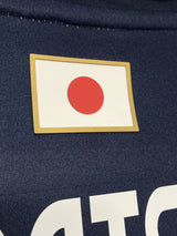 【2024/25】日本代表（H）/ CONDITION：New / SIZE：2XL（日本規格）/ #20 / TAWARATSUMIDA