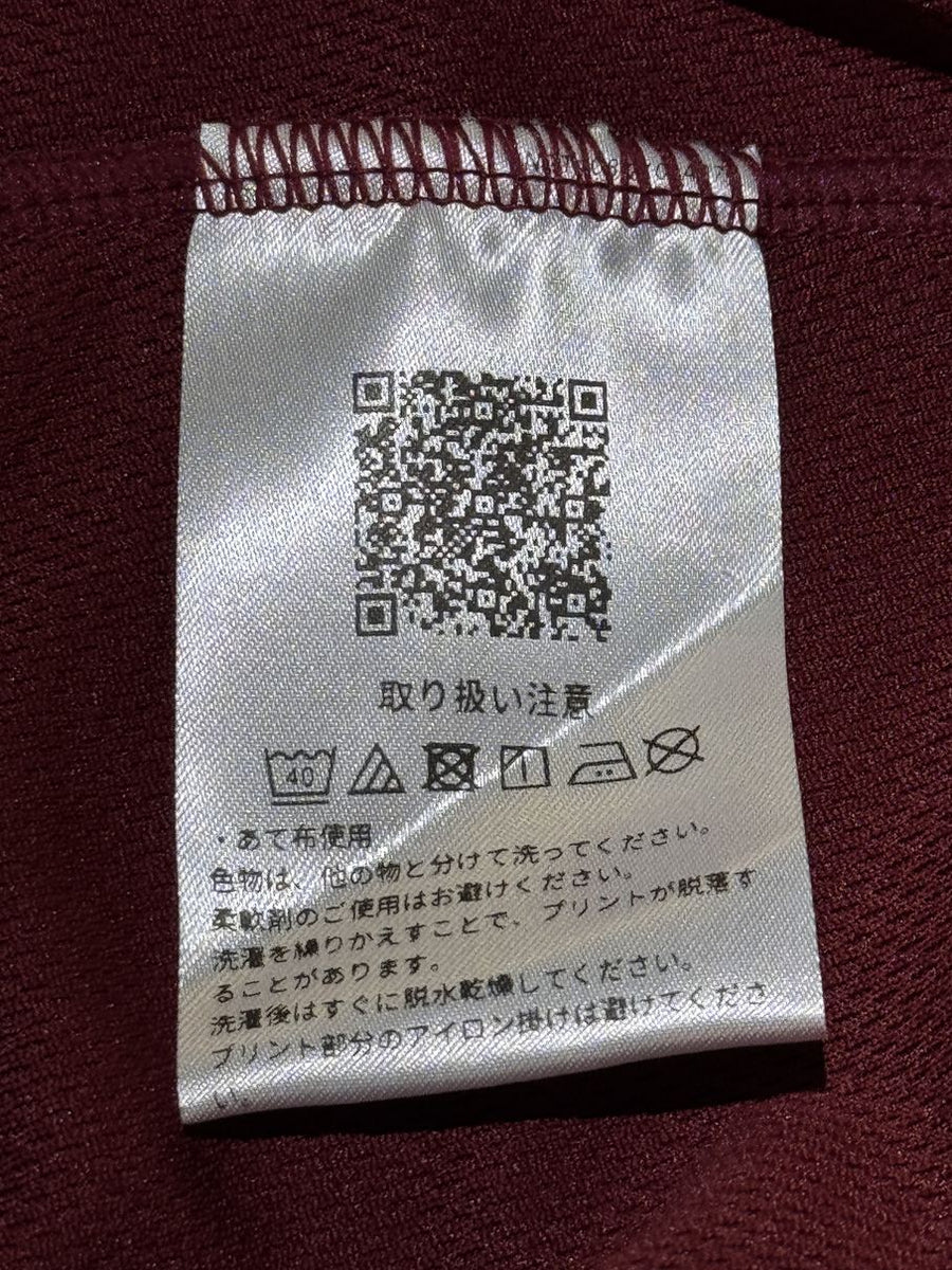2024】ヴィッセル神戸 長袖 ドライ プラクティス シャツ / CONDITION