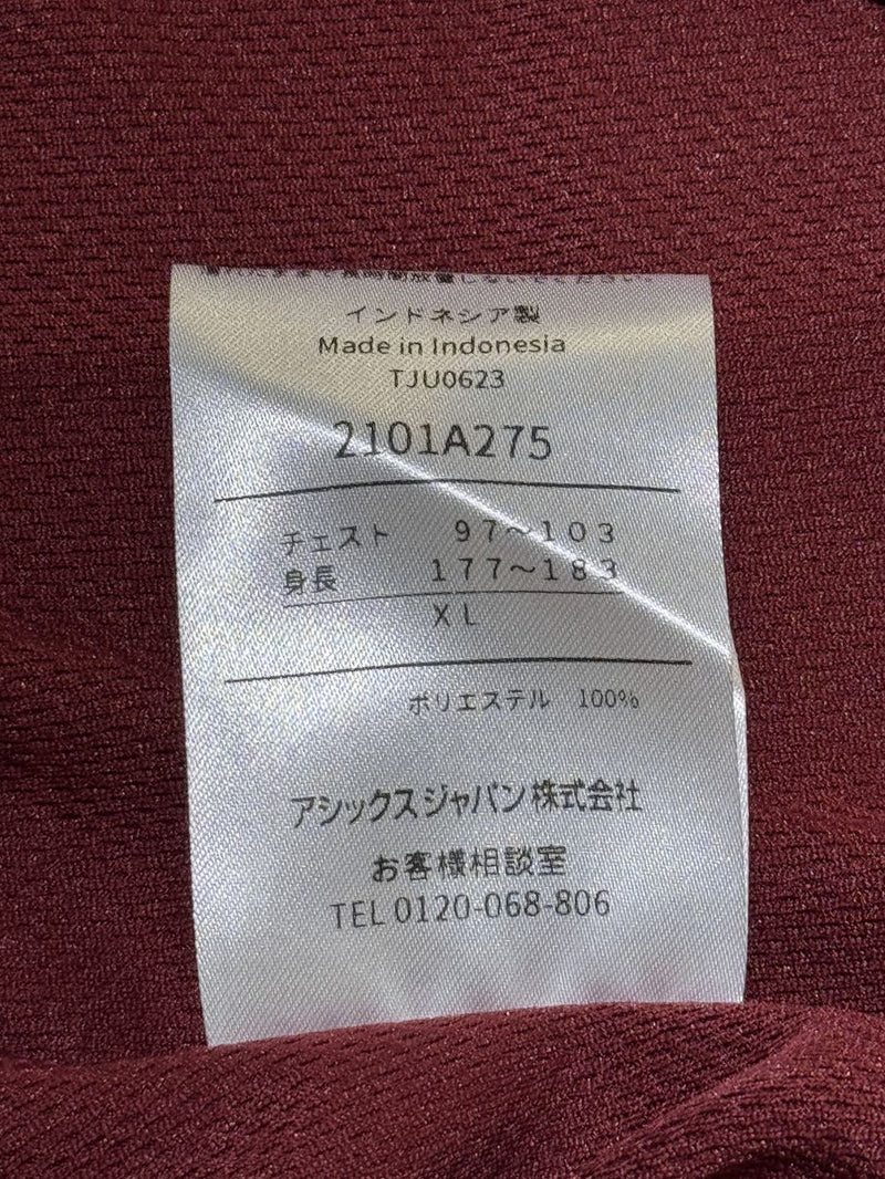 2024】ヴィッセル神戸 長袖 ドライ プラクティス シャツ / CONDITION