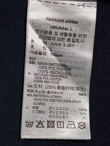 【2024/25】ユベントス（3RD）/ CONDITION：A / SIZE：XL（日本規格）