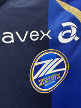 【2025】町田ゼルビア（H）/ CONDITION：NEW / SIZE：M（日本規格）/ #20 / NISHIMURA