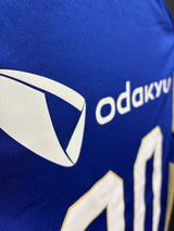 【2025】町田ゼルビア（H）/ CONDITION：NEW / SIZE：M（日本規格）/ #20 / NISHIMURA