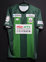 【2020】FC岐阜（H）/ CONDITION：A / SIZE：L（日本規格）/ #11 / MAEDA