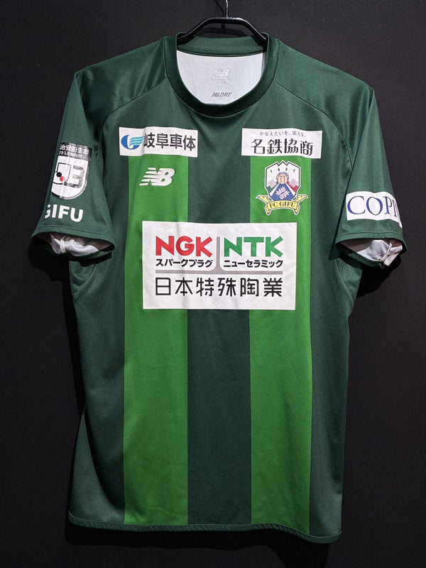 FC岐阜 – Vintage Sports Football Store