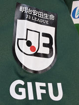 【2020】FC岐阜（H）/ CONDITION：A / SIZE：L（日本規格）/ #11 / MAEDA