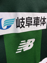 【2020】FC岐阜（H）/ CONDITION：A / SIZE：L（日本規格）/ #11 / MAEDA