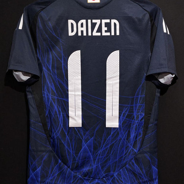 アジア・オセアニア代表チーム – Vintage Sports Football Store