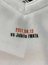 【2017】ガンバ大阪（EXPO）/ CONDITION：New / SIZE：M-L（日本規格）/ GAMBA EXPO