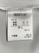 【2017】ガンバ大阪（EXPO）/ CONDITION：New / SIZE：M-L（日本規格）/ GAMBA EXPO