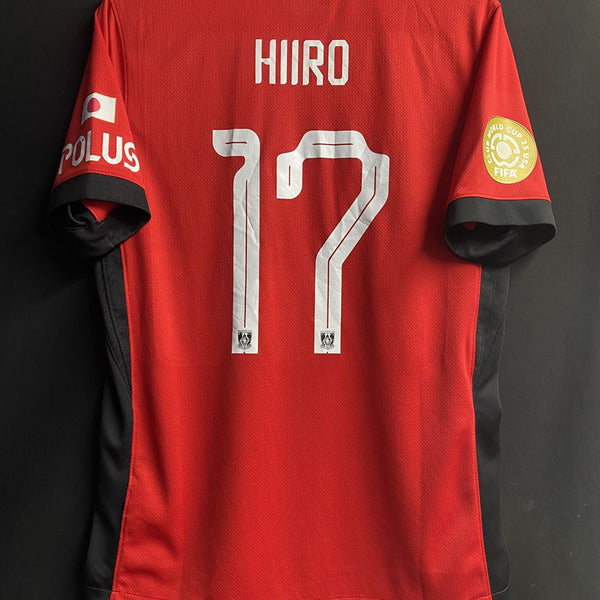 浦和レッズ – Vintage Sports Football Store