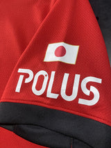 【2025】浦和レッズ（CWC/Home）/ CONDITION：A- / SIZE：L / #17 / HIIRO