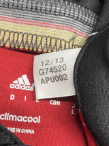 【2014】ドイツ代表（A）/ CONDITION：A / SIZE：L（日本規格）/ #18 / KROOS / ブラジルW杯ブラジル代表戦仕様