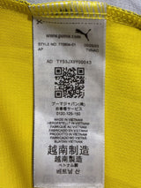 【2023/24】ドルトムント（H）/ CONDITION：A / SIZE：M