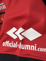 【2022】浦和レッズ（LIMITED）/ CONDITION：NEW / SIZE：L / #2 / SAKAI