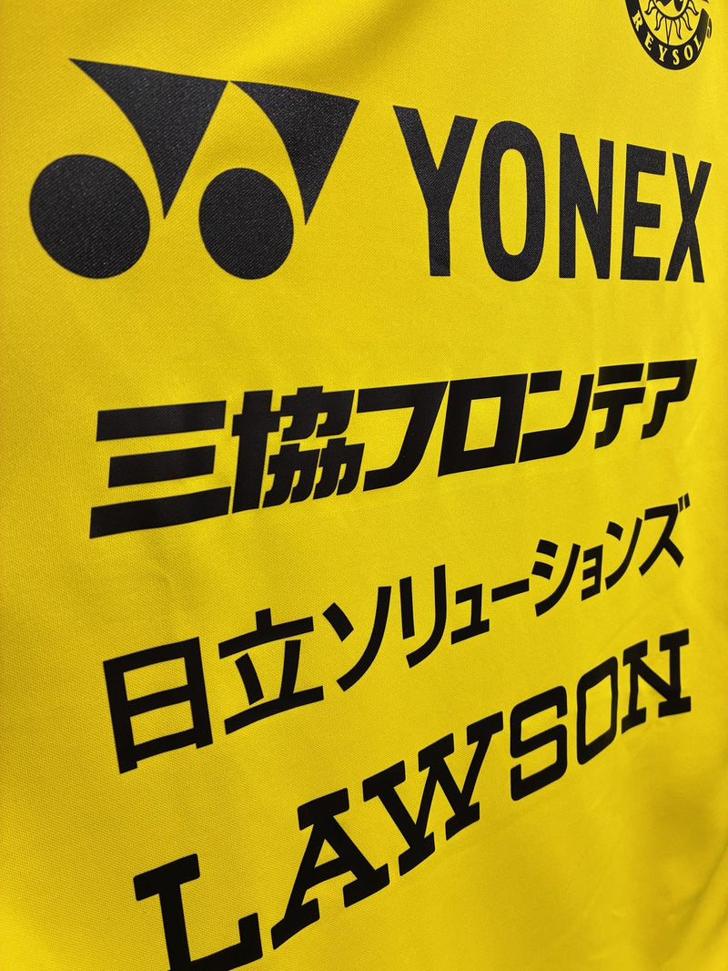 2023】柏レイソル トレーニング シャツ / CONDITION：A / SIZE：O