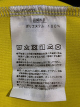 【2023】柏レイソル トレーニング シャツ / CONDITION：A / SIZE：O（日本規格）