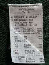 【2008/09】セルティック トラック ジャケット / CONDITION：B+ / SIZE：M