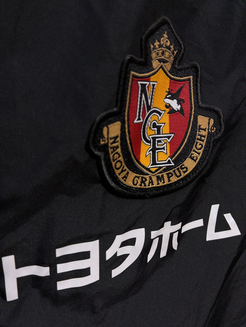 2016】名古屋グランパス トレーニング ジャケット / CONDITION：A