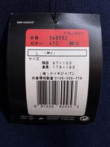 【2014】フランス代表 コア トレーナー ジャケット / CONDITION：NEW / SIZE：L