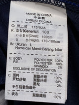 【2014】フランス代表 コア トレーナー ジャケット / CONDITION：NEW / SIZE：L