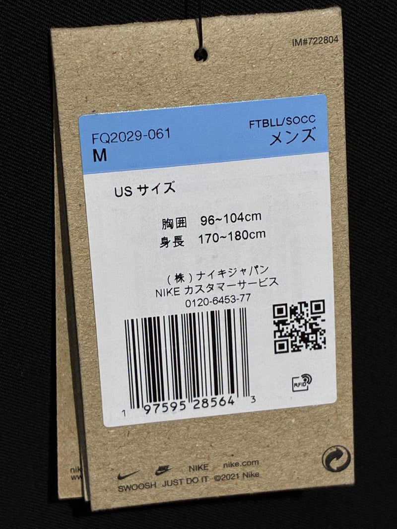 2024/25】チェルシー（3RD）/ CONDITION：NEW / SIZE：M – Vintage