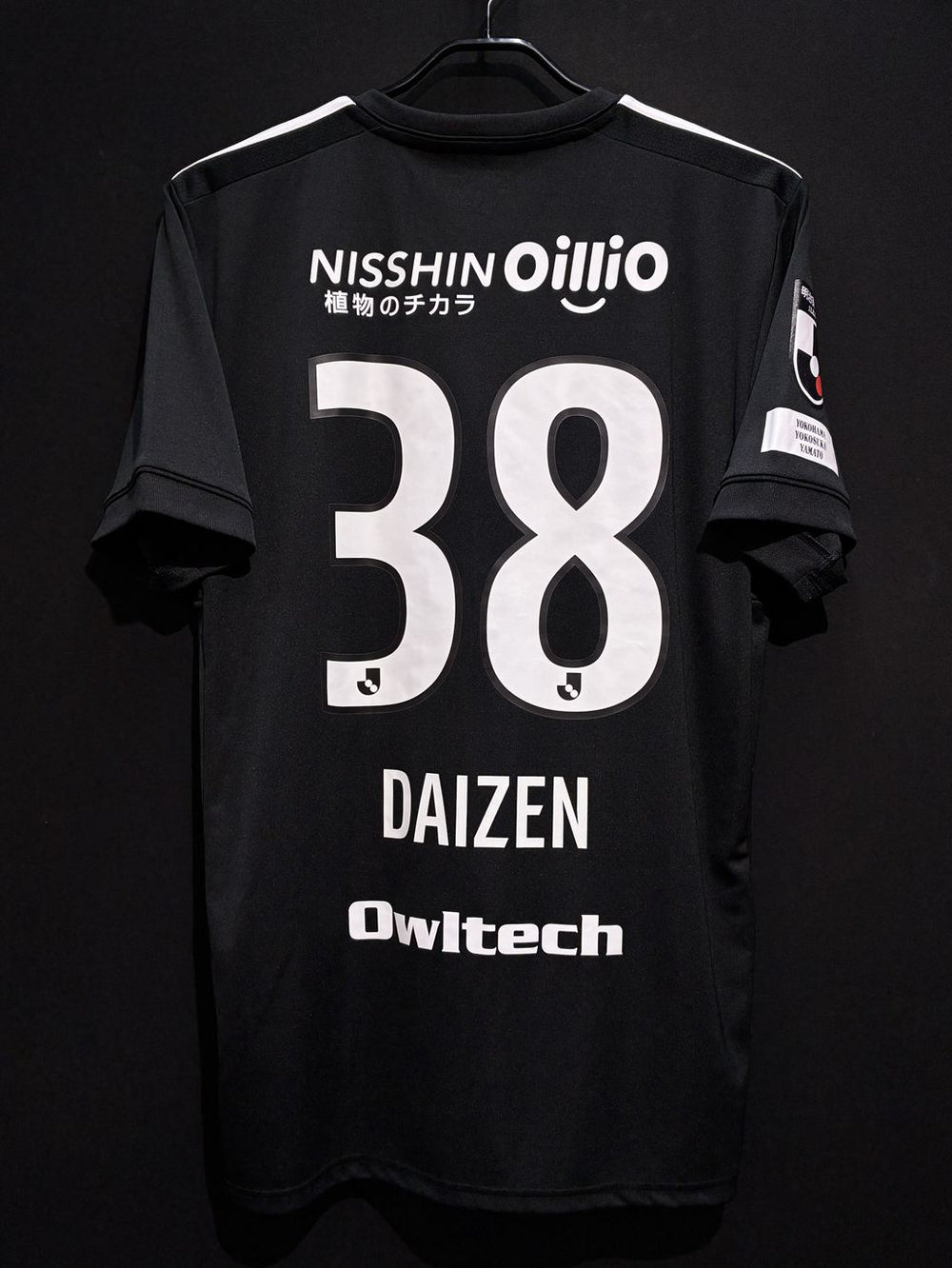 横浜F・マリノス – Vintage Sports Football Store