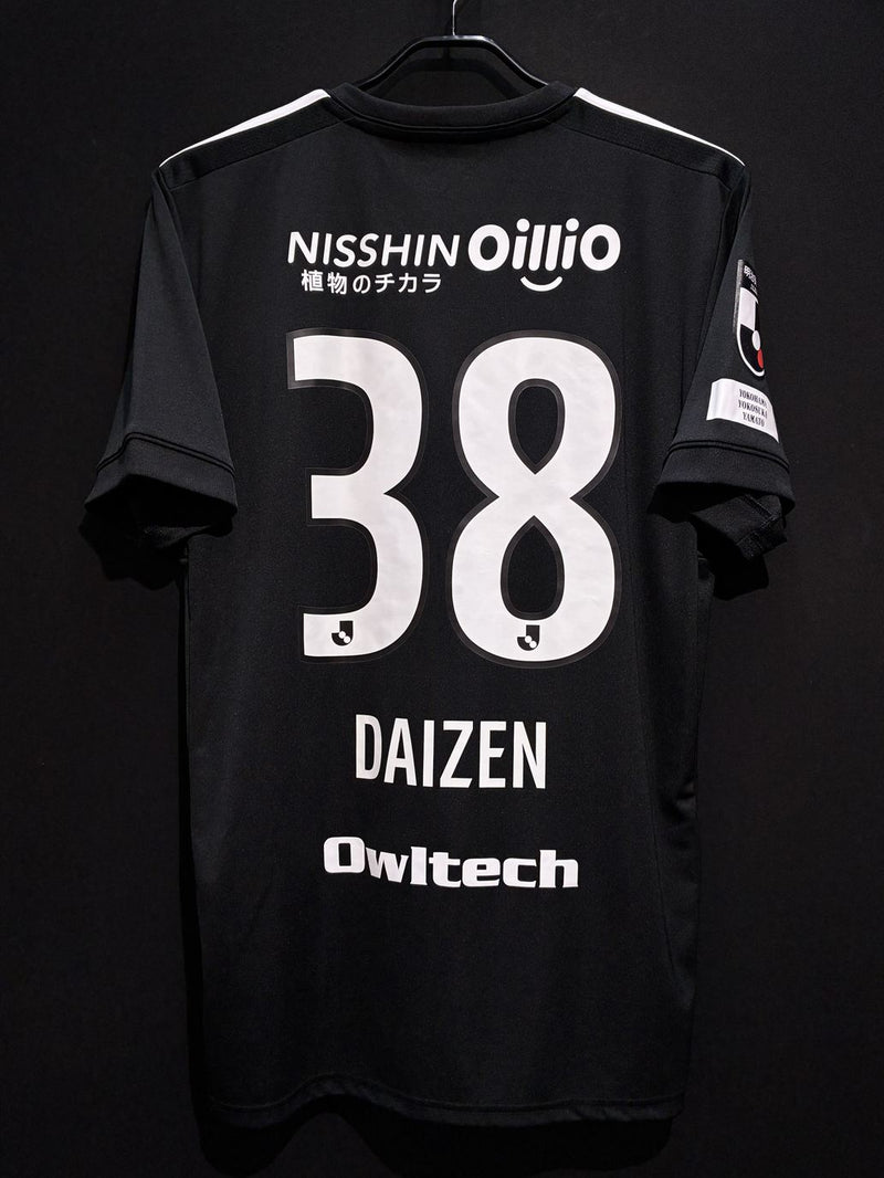 2021】横浜F・マリノス（SP）/ CONDITION：A / SIZE：XO（日本規格