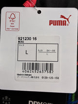【2020】川崎フロンターレ（TRM）/ CONDITION：NEW / SIZE：L（ASIA）/ #10 / OSHIMA