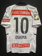 【2022】川崎フロンターレ（A）/ CONDITION：NEW / SIZE：L（ASIA）/ #10 / OSHIMA
