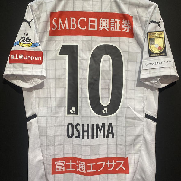 川崎フロンターレ – Vintage Sports Football Store