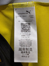 【2023/24】ドルトムント（H）/ CONDITION：A / SIZE：XS