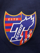 【2012】FC東京 トラック トップ / CONDITION：A / SIZE：O（日本規格）