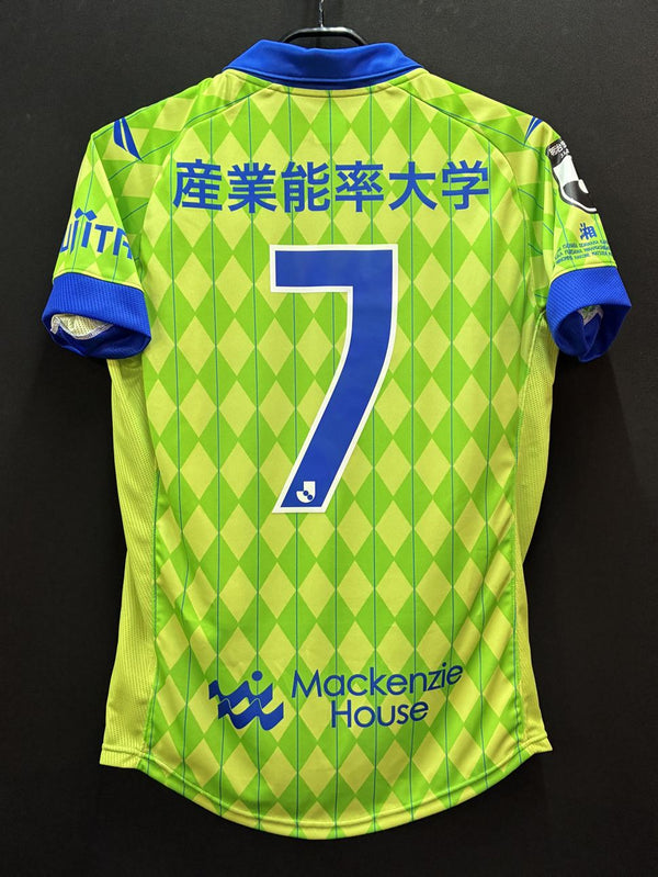 湘南ベルマーレ – Vintage Sports Football Store