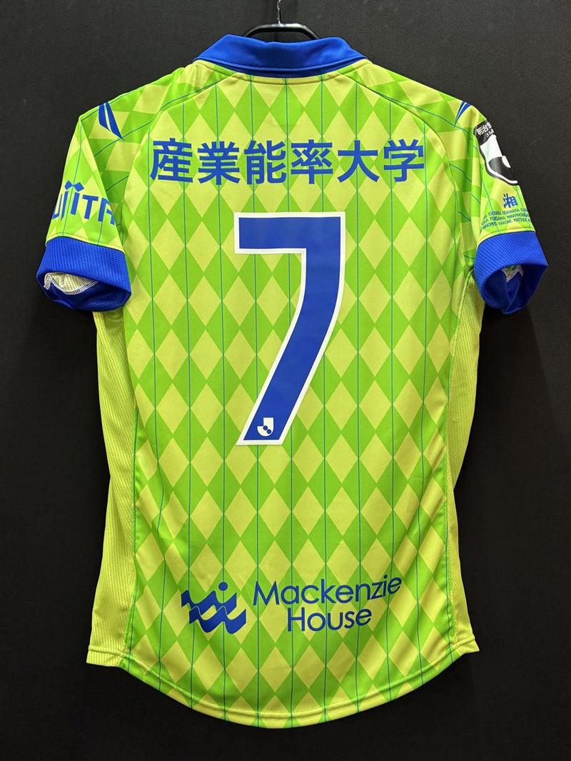 ベルマーレユニホーム7番 2023】湘南ベルマーレ（記念）/ CONDITION：NEW / SIZE：M（日本規格