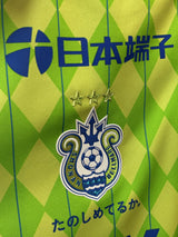 【2023】湘南ベルマーレ（記念）/ CONDITION：NEW / SIZE：M（日本規格）/ #7 / ネームなし /  30周年記念ユニフォーム