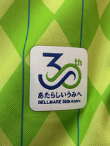 【2023】湘南ベルマーレ（記念）/ CONDITION：NEW / SIZE：M（日本規格）/ #7 / ネームなし /  30周年記念ユニフォーム