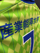 【2023】湘南ベルマーレ（記念）/ CONDITION：NEW / SIZE：M（日本規格）/ #7 / ネームなし /  30周年記念ユニフォーム