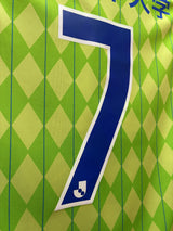 【2023】湘南ベルマーレ（記念）/ CONDITION：NEW / SIZE：M（日本規格）/ #7 / ネームなし /  30周年記念ユニフォーム