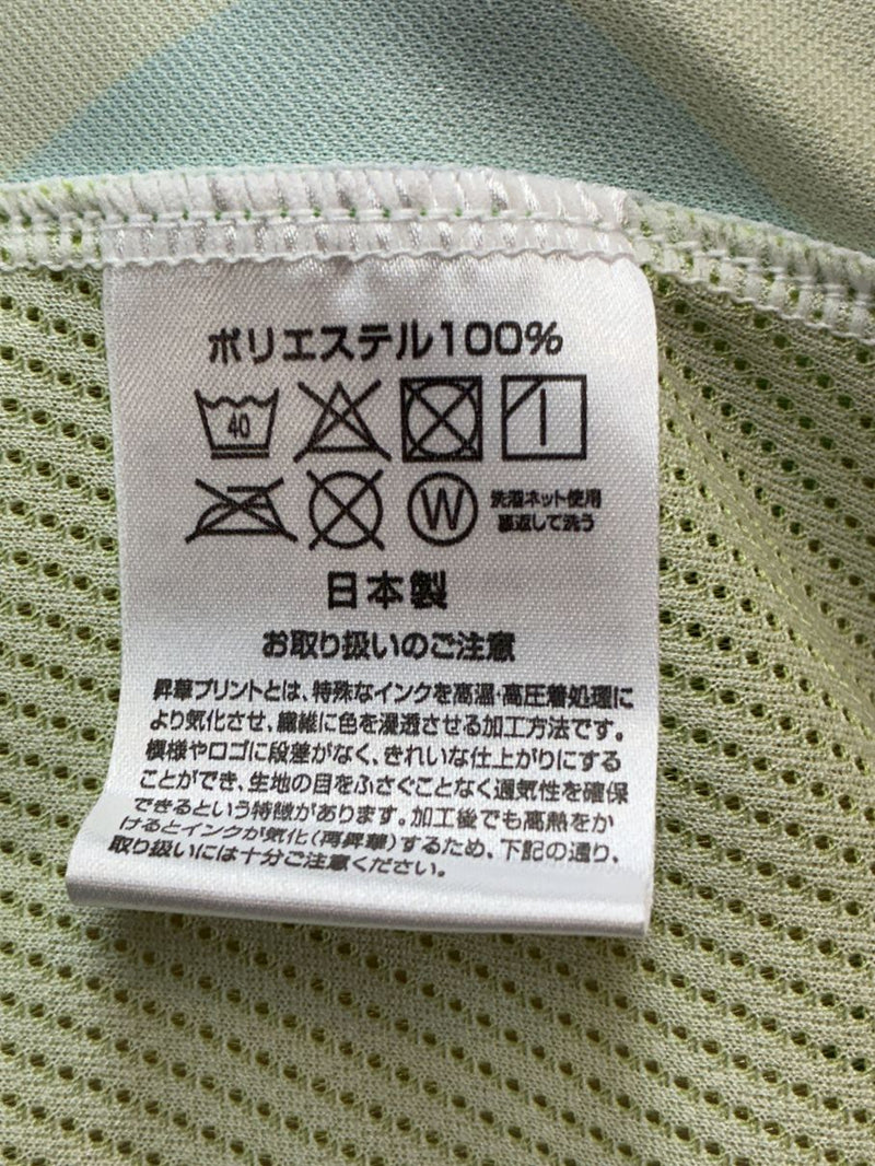 2023】湘南ベルマーレ（記念）/ CONDITION：NEW / SIZE：M（日本規格