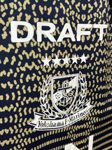 【2023】横浜F・マリノス（SP）/ CONDITION：A / SIZE：2XL（日本規格）/ #2 / KATSUYA