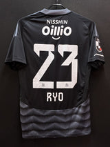 【2024】横浜F・マリノス（SP）/ CONDITION：A / SIZE：L（日本規格）/ #23 / RYO