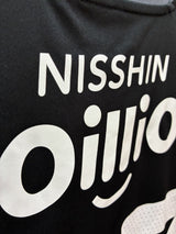 【2024】横浜F・マリノス（SP）/ CONDITION：A / SIZE：L（日本規格）/ #23 / RYO